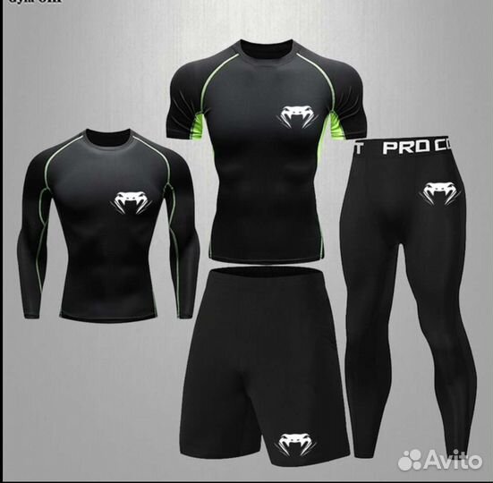 Компрессионный костюм детский