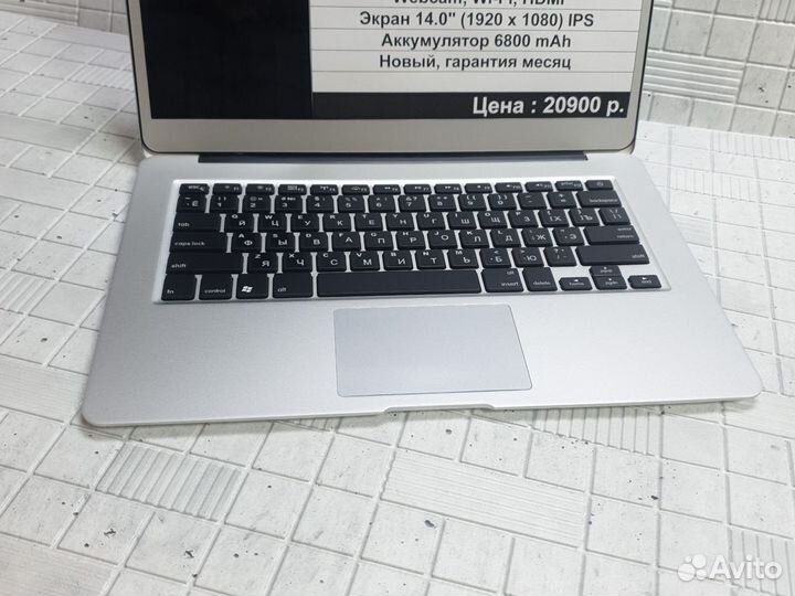 Новый ноутбук Core i7-4510U / 8 Gb /SSD 256 Gb