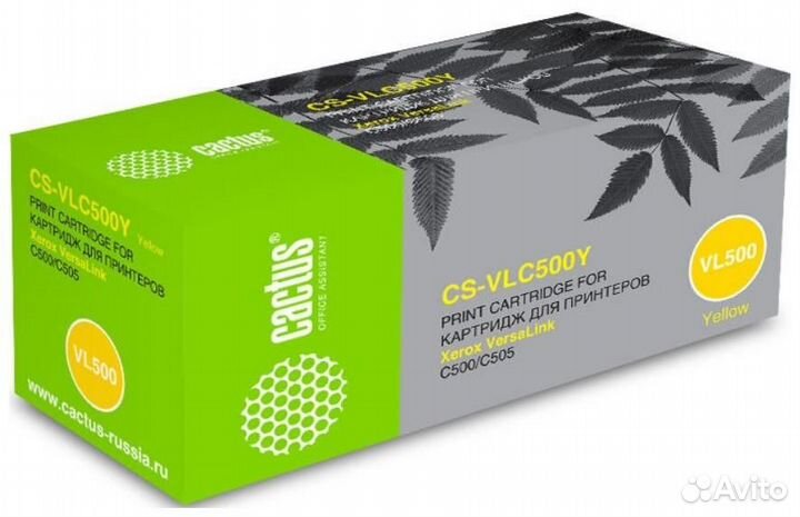 Картридж Cactus CS-VLC500YRU (1827271) 1450528