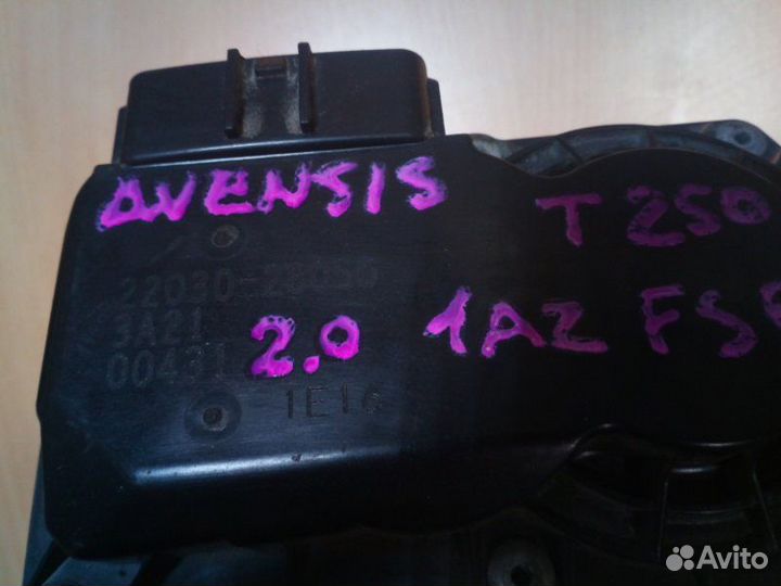 Дросельная заслонка Toyota Avensis T25 1AZ-FSE