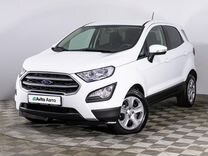 Ford EcoSport 1.5 AT, 2019, 72 000 км, с пробегом, цена 1 435 000 руб.