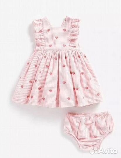 Лот вещей для Валентины