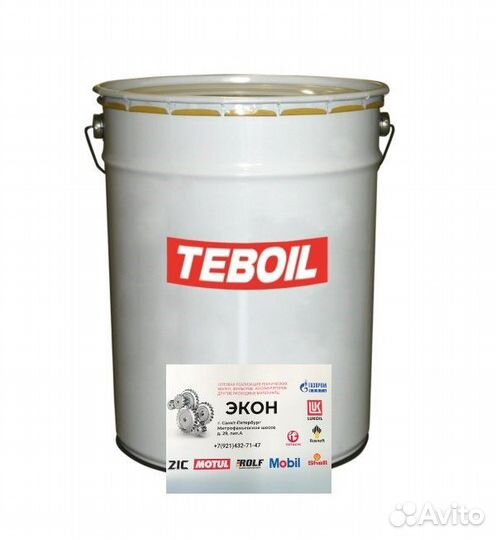 Смазка Teboil Grease LCP 2-220 ведро 18 кг