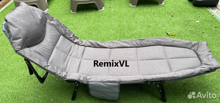 Раскладушка лежанка пляжная кровать походная
