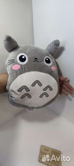Игрушка плед подушка Тоторо (Totoro) 3 в 1