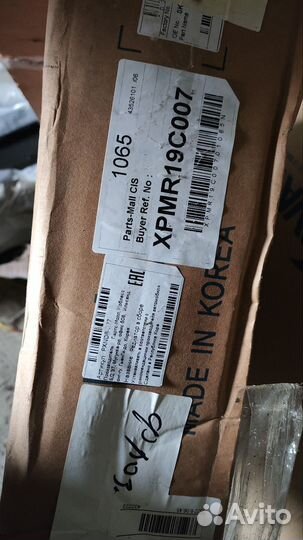 Радиатор охлаждения kia spectra shuma