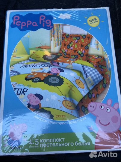 Постельное белье Свинка Пеппа и Джордж и Пеппа