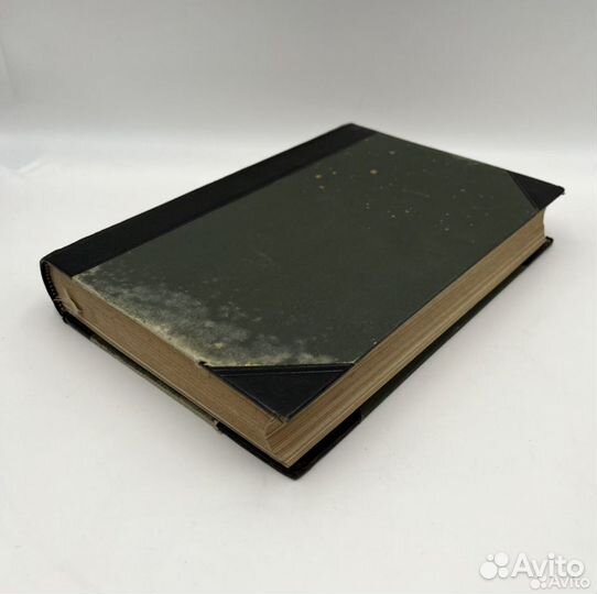 Антикварная книга 1902 года - Большая энциклопедия