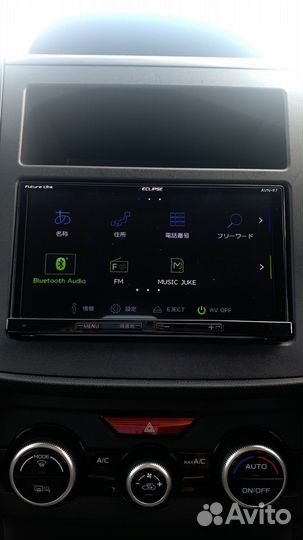 Автомагнитола с выдвижным экраном