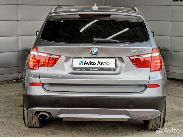 BMW X3 2.0 AT, 2013, 225 007 км