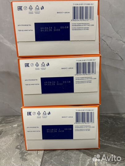 Смесь нутрилак