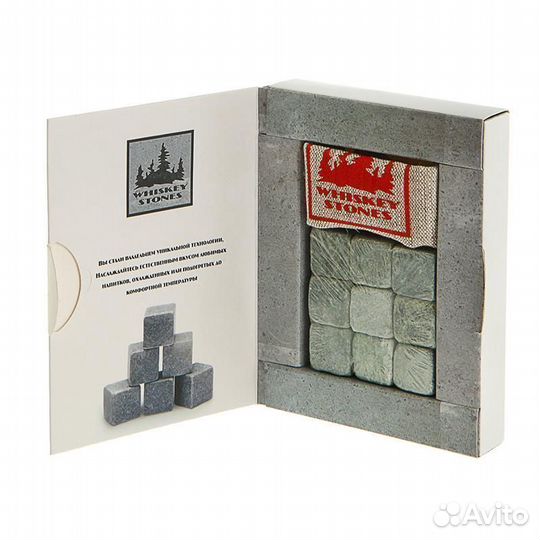 Камни для виски Whiskey Stones