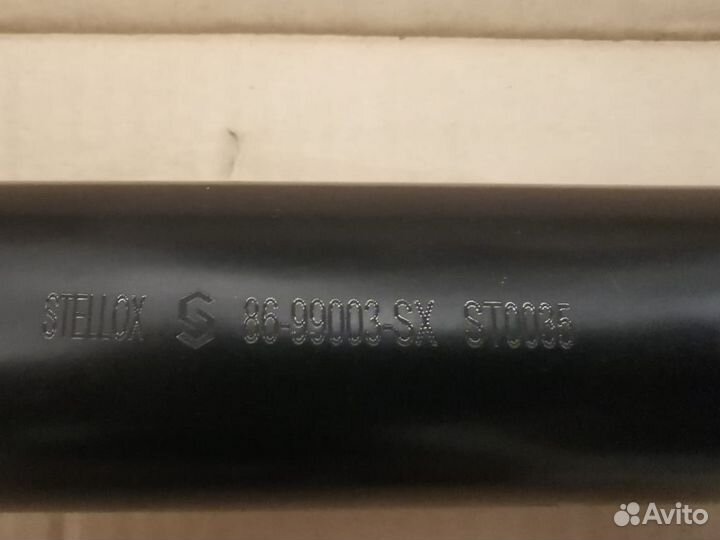 Карданный вал передний 3310009502 SsangYong