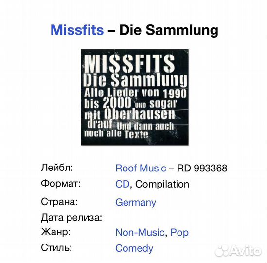 Missfits - Die Sammlung CD Germany Digipack
