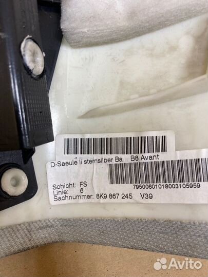 Обшивка стойки задняя левая Audi A4 B8 cala 2008