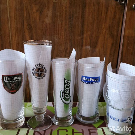Пивные бокалы