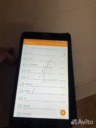 Планшет Самсунг Samsung galaxy tab a6