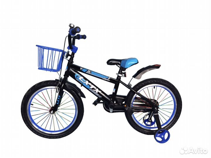 Велосипед детский 20 дюймов на возраст 6-9 лет