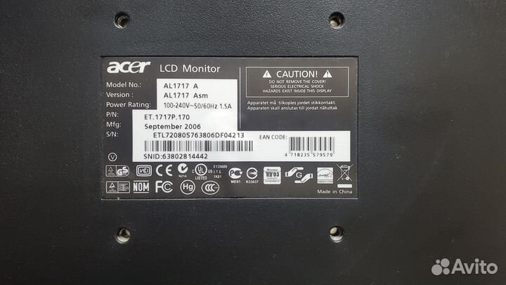 Монитор Acer 17 дюймов