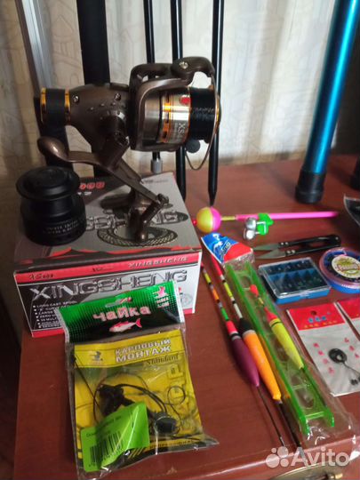 Набор для рыбалки