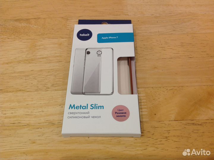 Чехол для iPhone 7 новый