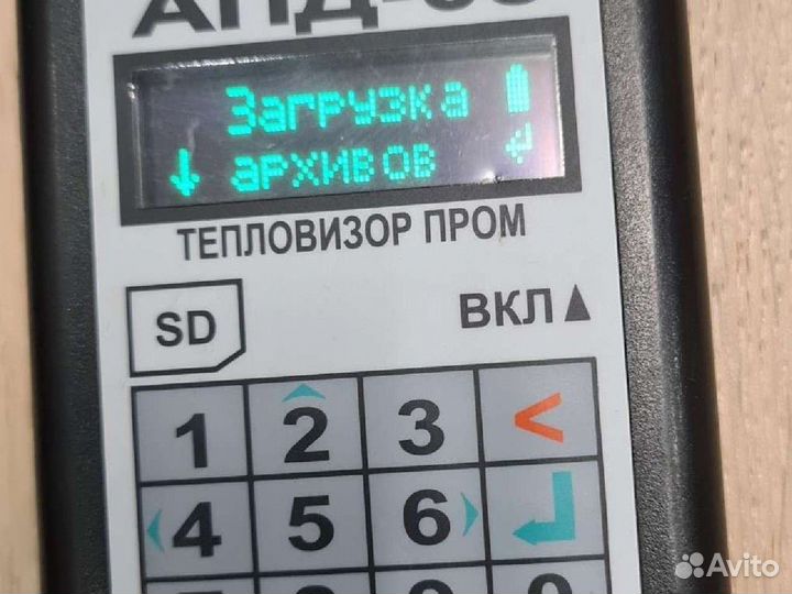 Карта памяти SD 2GB для апд-03 С программой