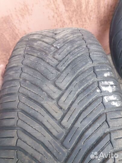 Michelin CrossClimate 195/65 R15