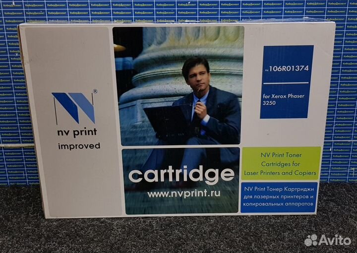 Картдриджи для лазерных принтеров