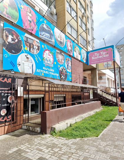 Торговая площадь, Костычева ул., 70