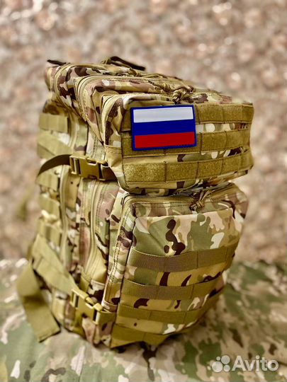 Тактический рюкзак военный 50 литров