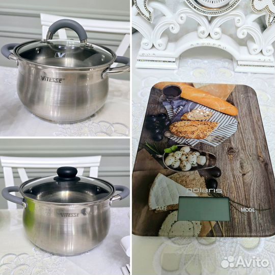 Набор вещей для кухни, быта и интерьера