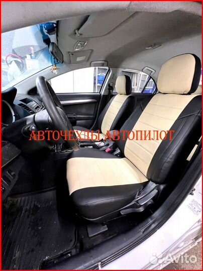 Чехлы Автопилот Mitsubishi Lancer 10 2 из экокожи