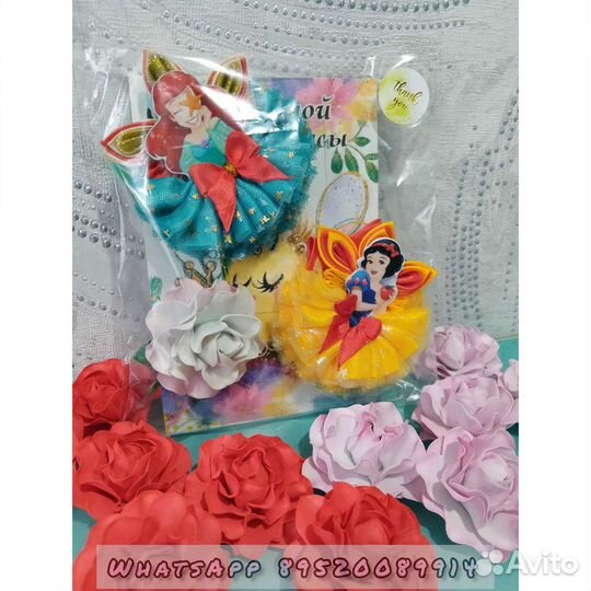 Резинка, заколка из фоамирана