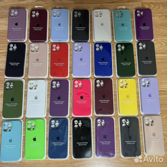 Чехол iPhone 14 Pro Max