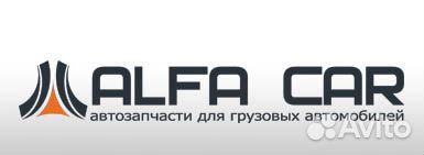 Alfa CAR AC160261662 переходник С овального на кру