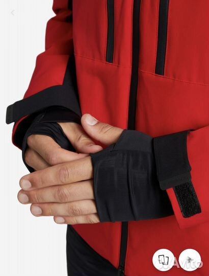 Горнолыжная куртка мужская Glissade 46 размер