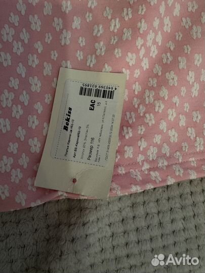 Платье для девочки 116