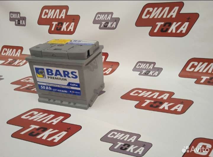 Аккумулятор на Opel combo доставка бесплатная