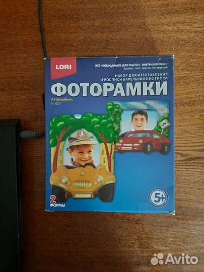 Набор д/творчества Фоторамки Lori