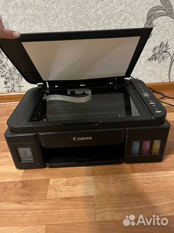 Принтер Canon Pixma G2411