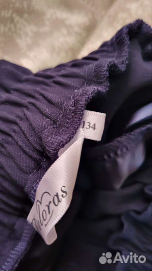 Школьная юбка