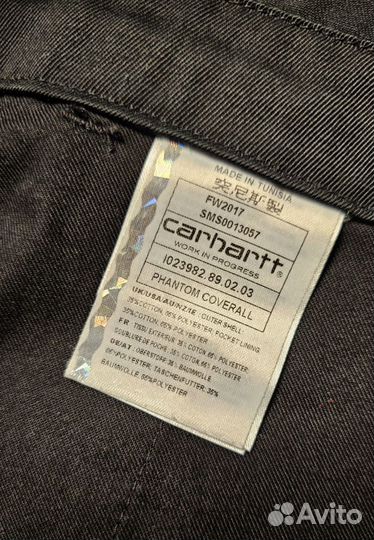 Комбинезон Carhartt WIP (M)