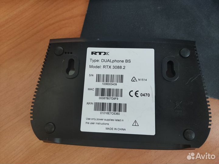 Роутер и свитч