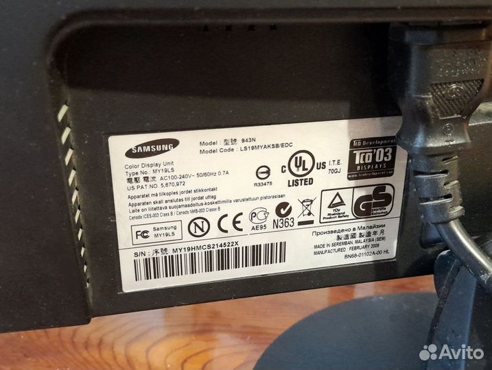 Монитор Samsung SyncMaster 943N, 19