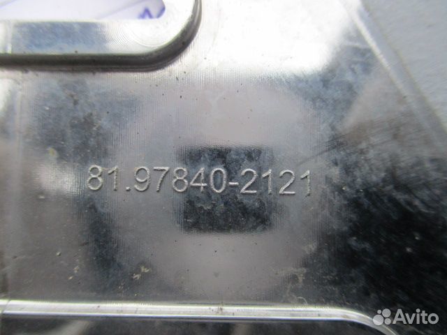 Буква логотипа 