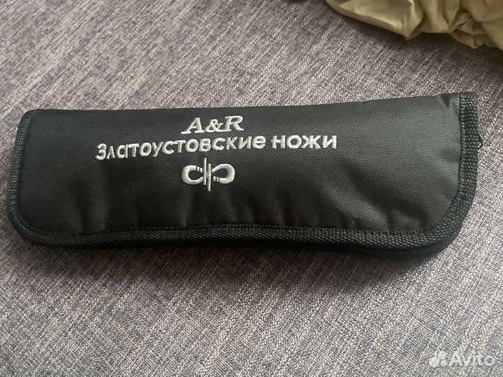 Нож разделочный златоуст 95х18