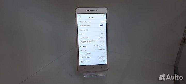 Xiaomi Redmi 3X, 2/32 ГБ