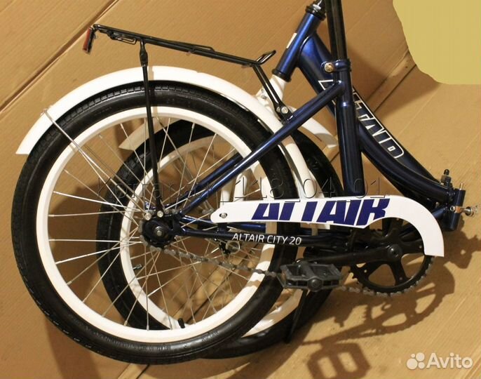 Велосипед складной взрослый колёса 20
