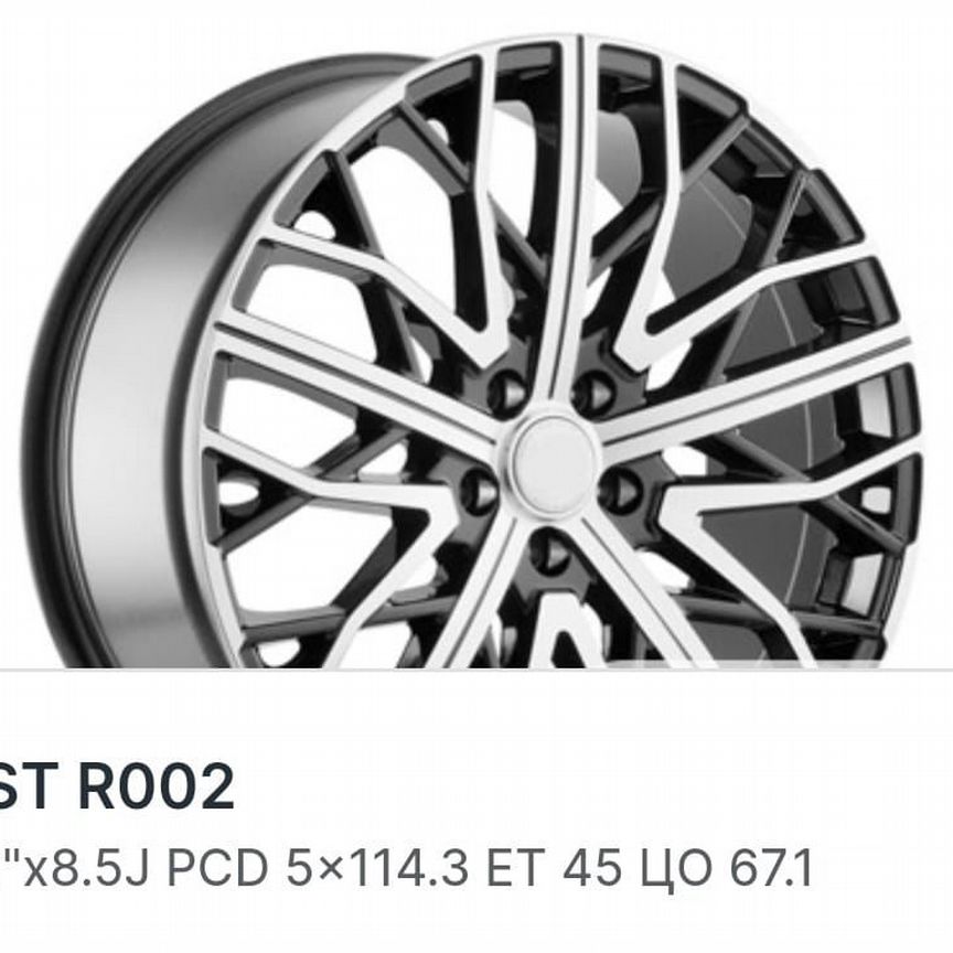 Литые диски RST R002 8.5×R20 5×114.3