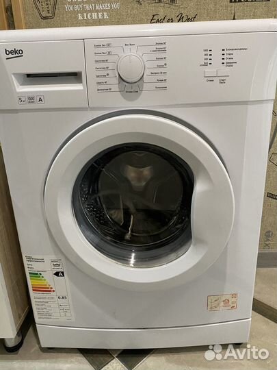 Стиральная машина автомат